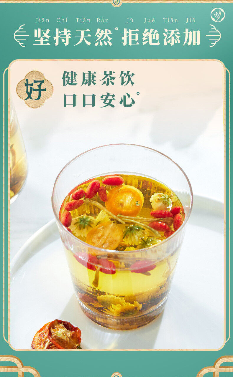 Honeysuckle, Chrysanthemum and Goji Berry Tea Health Flower and Fruit Tea 14G