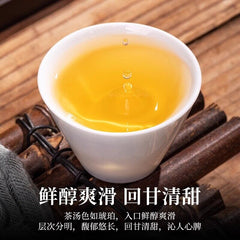 Milk Oolong Loose Tea Leaves Oolong Tea