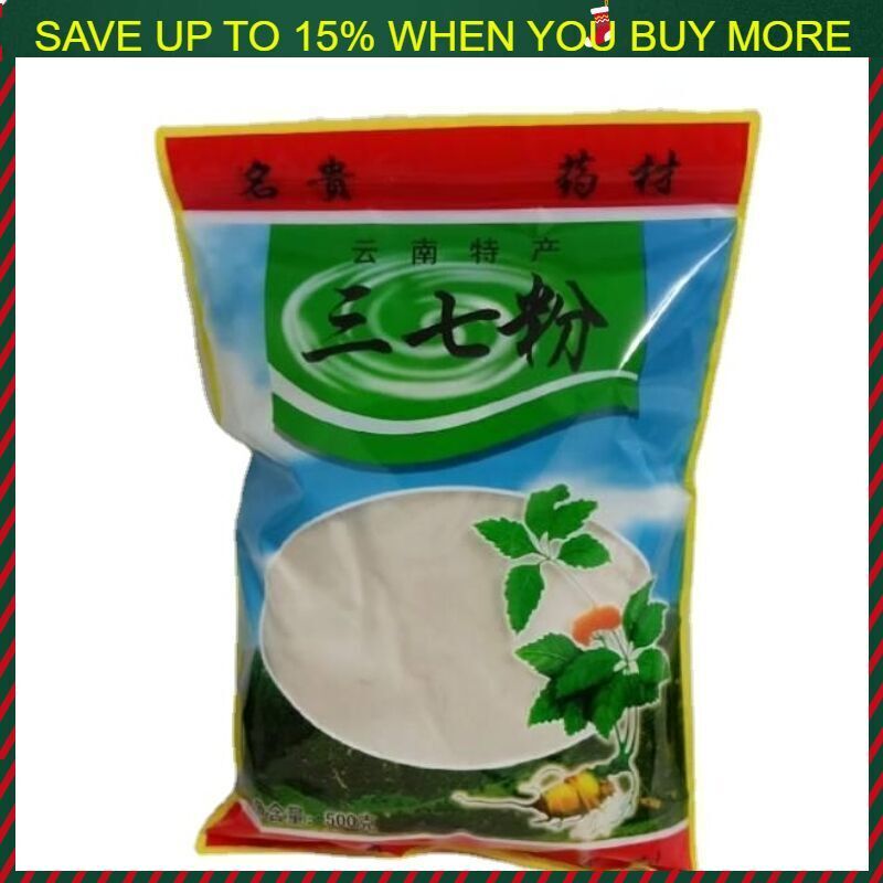 500g Organic Radix Panax Notoginseng Sanqi Powder Yunnan Pure Natural Herbal Tea