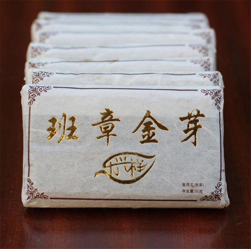 HelloYoung Chinese Yunnan 50g Ripe Puerh Tea Brick Black Tea Top Quality Shu Puer Pu'er Tea