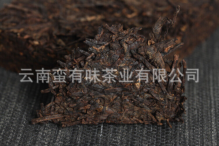 250g Private Tea Old Tea Bone Pu'er Ripe Tea Brick Tea Yunnan Pu'er Tea