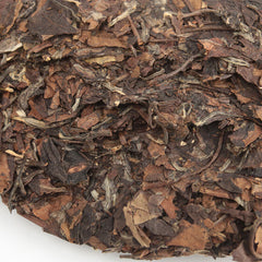 HelloYoung Fuding Shoumei Old White Tea Chinese Tea Weight Loss Healthy Drink 350g