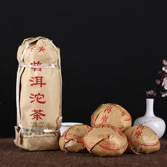 HelloYoung Cooked Pu-erh Pu’er Shu Puer Tuo Cha Yunnan Nature Ripe Pu erh Tuo Tea 5pcs 500g