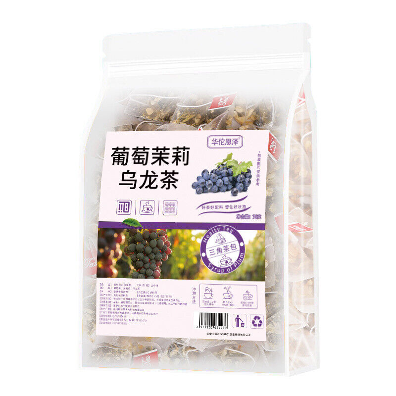 HelloYoung Grape Jasmine Oolong Tea 75g/bag Cold Brew Tea Flower Fruit No-boil Brew Tea Bag