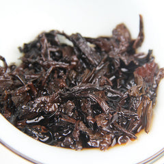 357g Aged Pu'er Tea Palace Chen Yun Ripe Tea Arbor Qizi Cake Tea Cake