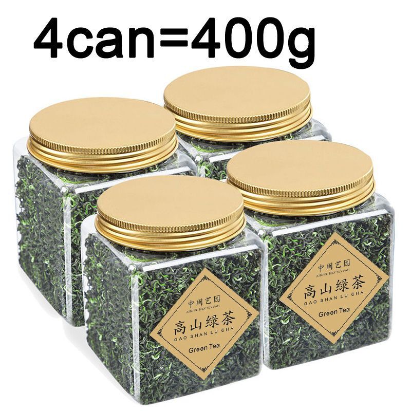 HelloYoung New Green Tea Early Spring Organic Green Tea China Huangshan Maofeng Tea