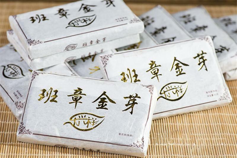 HelloYoung Chinese Yunnan 50g Ripe Puerh Tea Brick Black Tea Top Quality Shu Puer Pu'er Tea