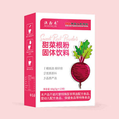 Red Beetroot Powder Iron Folic Acid Nutritional Fruit &Vegetable Powder 5g*12bag