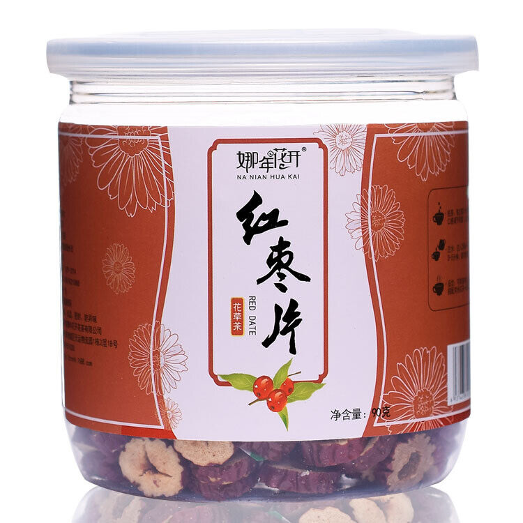 HelloYoung Bottled floral tea herbal tea rose honeysuckle jasmine fetal chrysanthemum tea