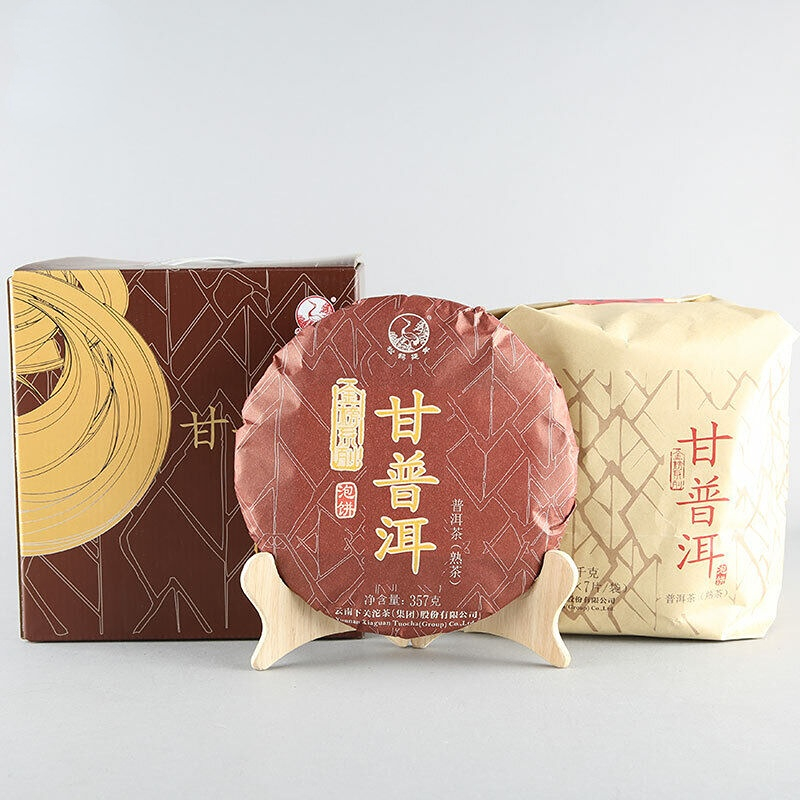 HelloYoung GAN PU-ERH * Yunnan XiaGuan Tuocha Pu'er Tea Ripe Puerh Tea Cake Shu 357g