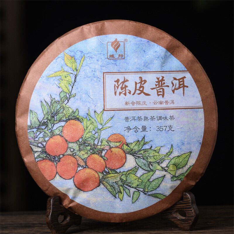 HelloYoung Chenpi Puerh Tea Ripe Tea Cake Domain State Ancient Tea 357g/12.59oz