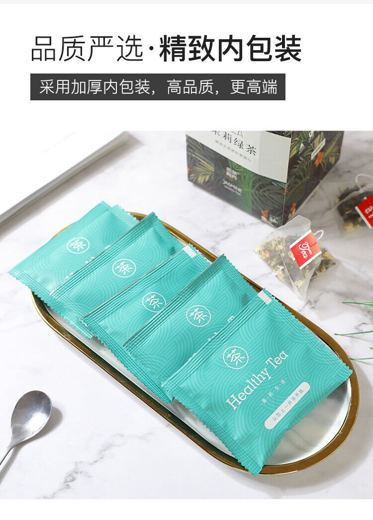 HelloYoung Jasmine green tea fruit tea boxed floral tea Jasmine green tea flavored tea