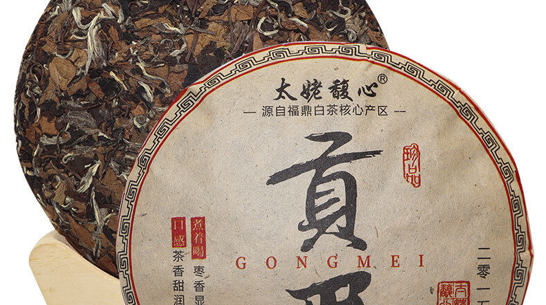 HelloYoung 350G Fuding white tea cake gongmei white tea cake taimushan vein Panxi white tea