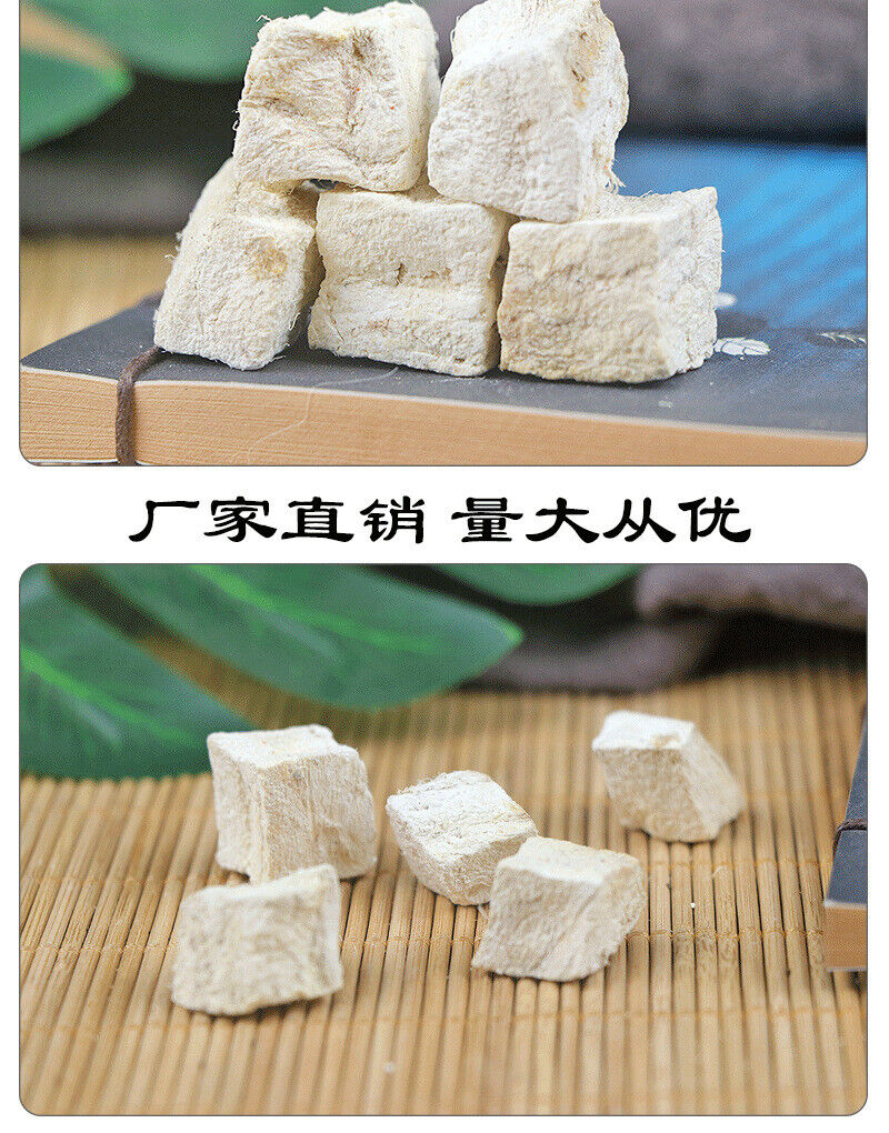 New Pueraria Mirifica Chinese Herbs Pueraria Mirifica Powder Dried  500g