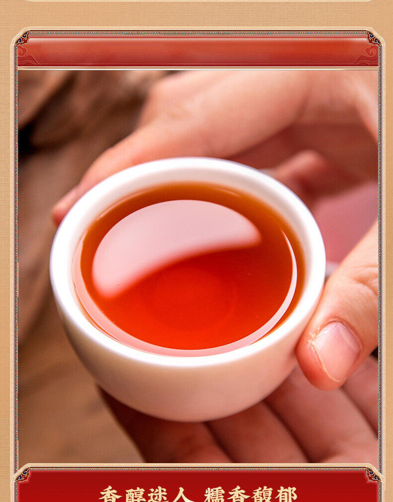 Petit Tuocha Puerh Tea Ripe Tea Glutinous Rice Fragrance Puerh Ripe Tea 500g