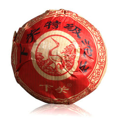 HelloYoung Old Puerh Tea Puer Tea Pu-erh Tea Xiaguan Green Tea "Te Ji Tuo Cha" Cha Tea 100g