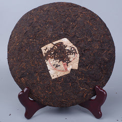 HelloYoung Tongqinghao Pu'er Tea Chinese Black Tea High Quality Pu-Erh Ripe Tea Cake 357g