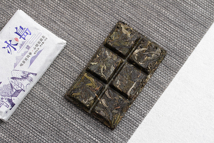 Icelandic Sweet Old Tree Puerh Raw Tea Brick 50g Yunnan Puerh Tea