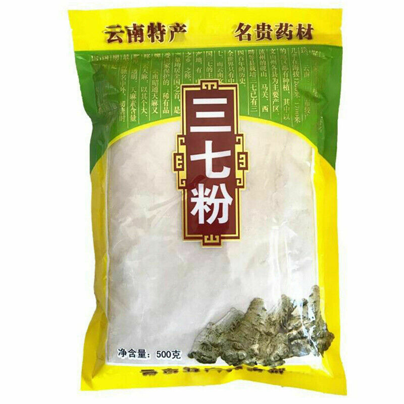 500g Organic Radix Panax Notoginseng Sanqi Powder Yunnan Pure Natural Herbal Tea
