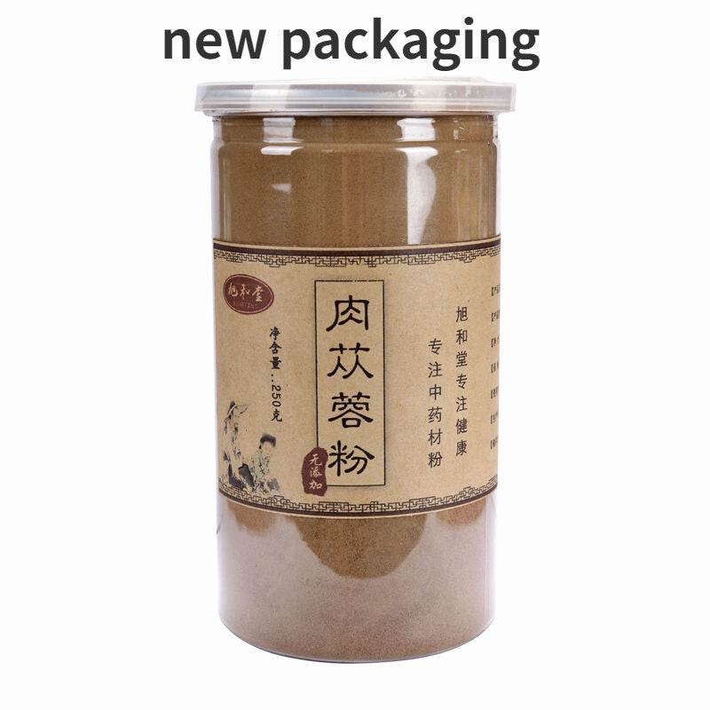 Cistanche Deserticola Powder Clean Sulfur-free Fine Powder Can Make Wine 250g