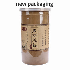 Cistanche Deserticola Powder Clean Sulfur-free Fine Powder Can Make Wine 250g