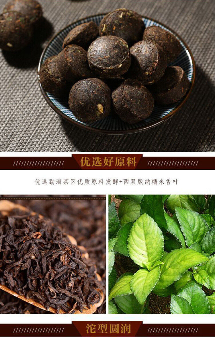 HelloYoung Yunnan Puerh Tea Ripe Tea Tuo Tea Glutinous Rice Fragrance Tuo Tea 1000g/2.2lb
