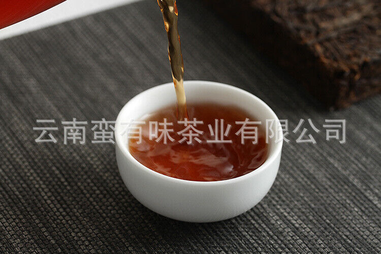 250g Private Tea Old Tea Bone Pu'er Ripe Tea Brick Tea Yunnan Pu'er Tea