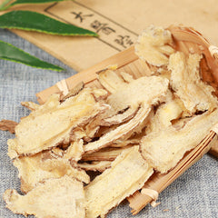 HelloYoung 当归头片 Dangguipian Chinese Healthy Herbs Featured Angelica Head Movies 250g /500g