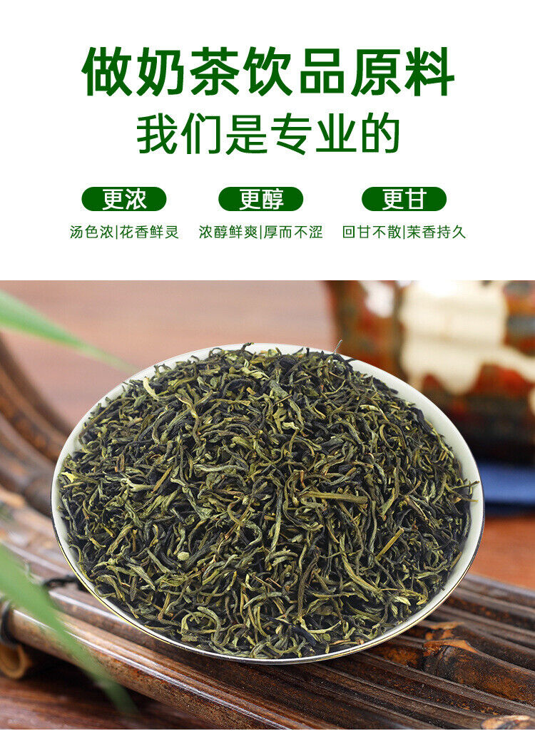 HelloYoung 500g Jasmine green tea, jasmine flower tea, tea bag, fruit tea