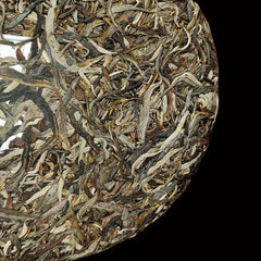 HelloYoung 357g Yunnan Pu'er Tea Cake Lao Man'e Early Spring Tea Sweet Rhythm Pu'er Raw Tea