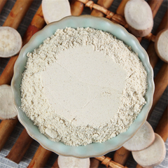 100% Pure 250g/8.8oz Peony Root Powder Paeonia lactiflora Bai Shao Yao