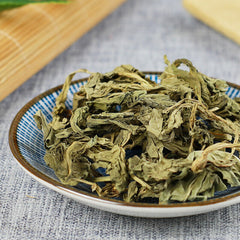 HelloYoung Lingxiangcao Natural Organic Healthy Herbs Health  Tea 灵草 灵香草 250g/500g