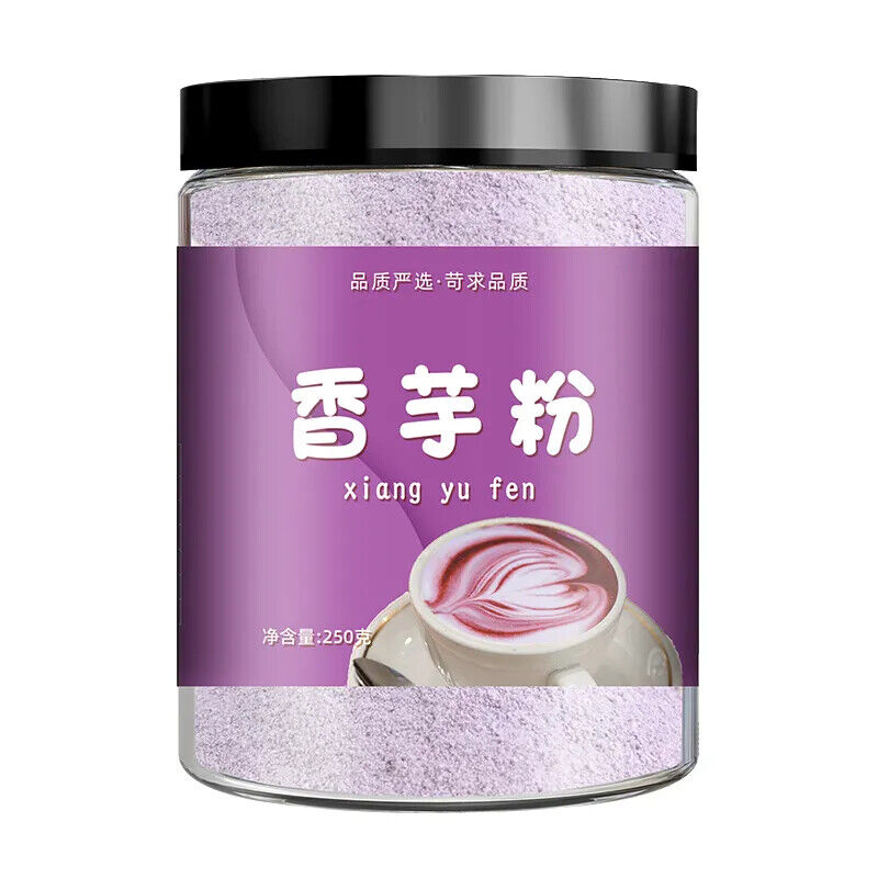 Pure Taro Powder for Taro Milk Tea - Premium Taro Tea Powder – HelloYoung