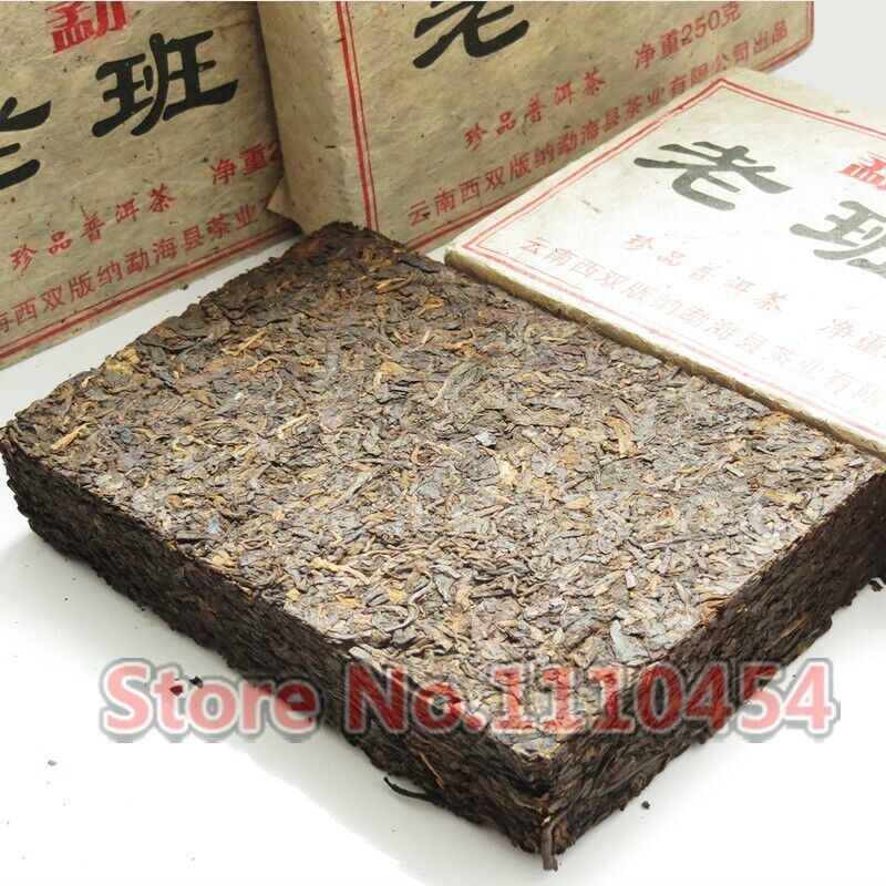 HelloYoung Compressed Tea Natural Healthy Drink Old Puer Tea Organic Pu Erh Tea Brick 250g