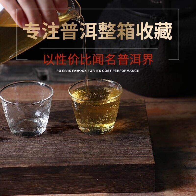 Spring Tea 357g Yunnan Puerh Tea Raw Tea Old Banzhang Aged Tea Cake Tea