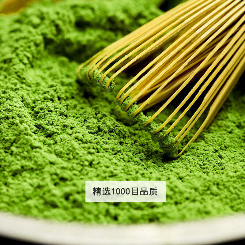 300g Matcha Powder Pure Green Tea Powder Japanese Uji Matcha Tea Powder