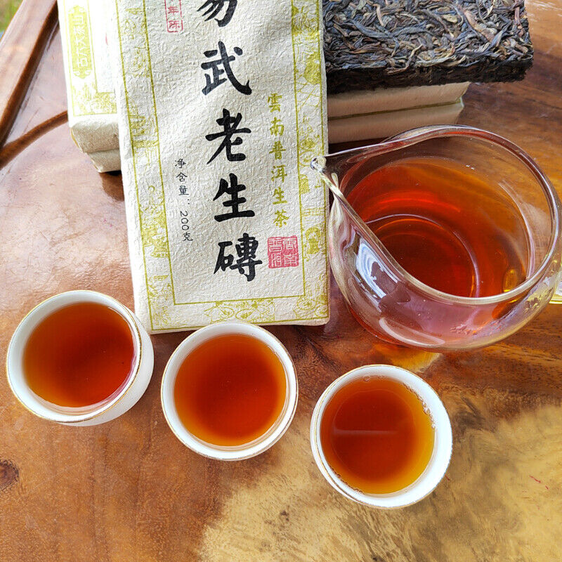 HelloYoung Yiwu Original Old Tree Tea Brick Healthy Drink Top-Grade Pu'er Tea Brick 200g