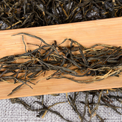 HelloYoung Fengqing Dian Hong tea raw Pine needles one bud two leaves straight black tea