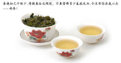 HelloYoung24 Bags Chinese Tieguanyin Tea Oolong Tea Black Tea Green Tea Puer Tea Herbal Tea New Tea