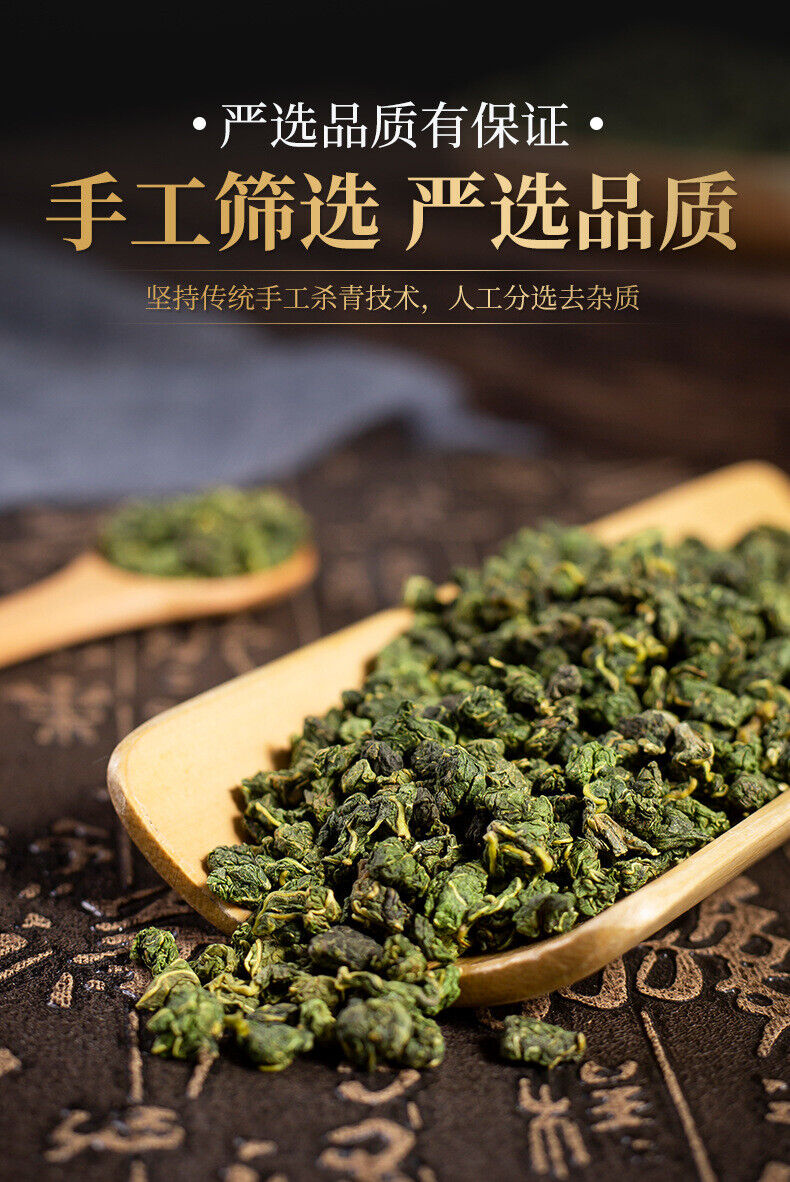 Mulberry Leaf Tea 250G Frosted Mulberry Leaf Tea Fresh Mulberry Leaf Granules