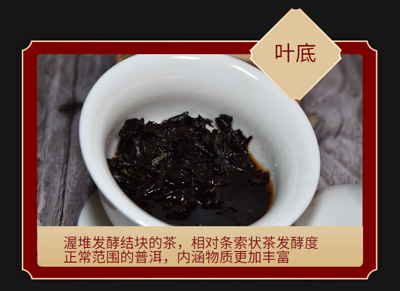 HelloYoung 500g Yunnan Pu'er tea glutinous fragrant ripe tea mini small square brick tea