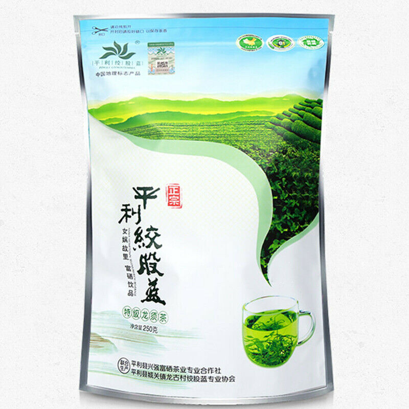 HelloYoung Organic Jiaogulan Herbal Tea Five Leaves Gynostemma Pentaphyllum Herbs Tea 250g