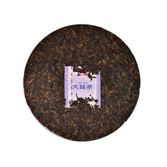 Dayi Puerh Tea Yuhua Strong Ripe Tea Batch 2201 Yunnan Menghai 357g