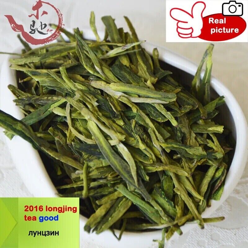 HelloYoung Dragon Well Longjing Green Tea Green Long Jing Green Tea Health Care 250g