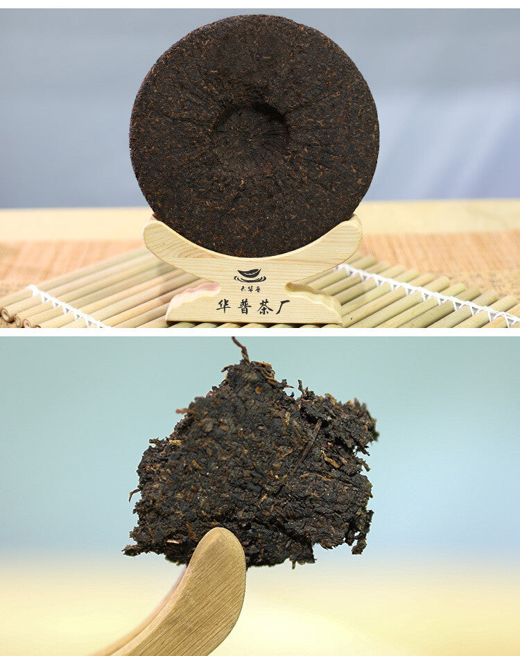Puerh Tea He Kai Pure Fermented Tightly Pressed 357g Puerh Ripe Tea Cake