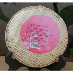 HelloYoung Pu'er Tea Mini Tuo Tea [Rose Tuo] Cooked Tea 200g In Bamboo Packed Health Care