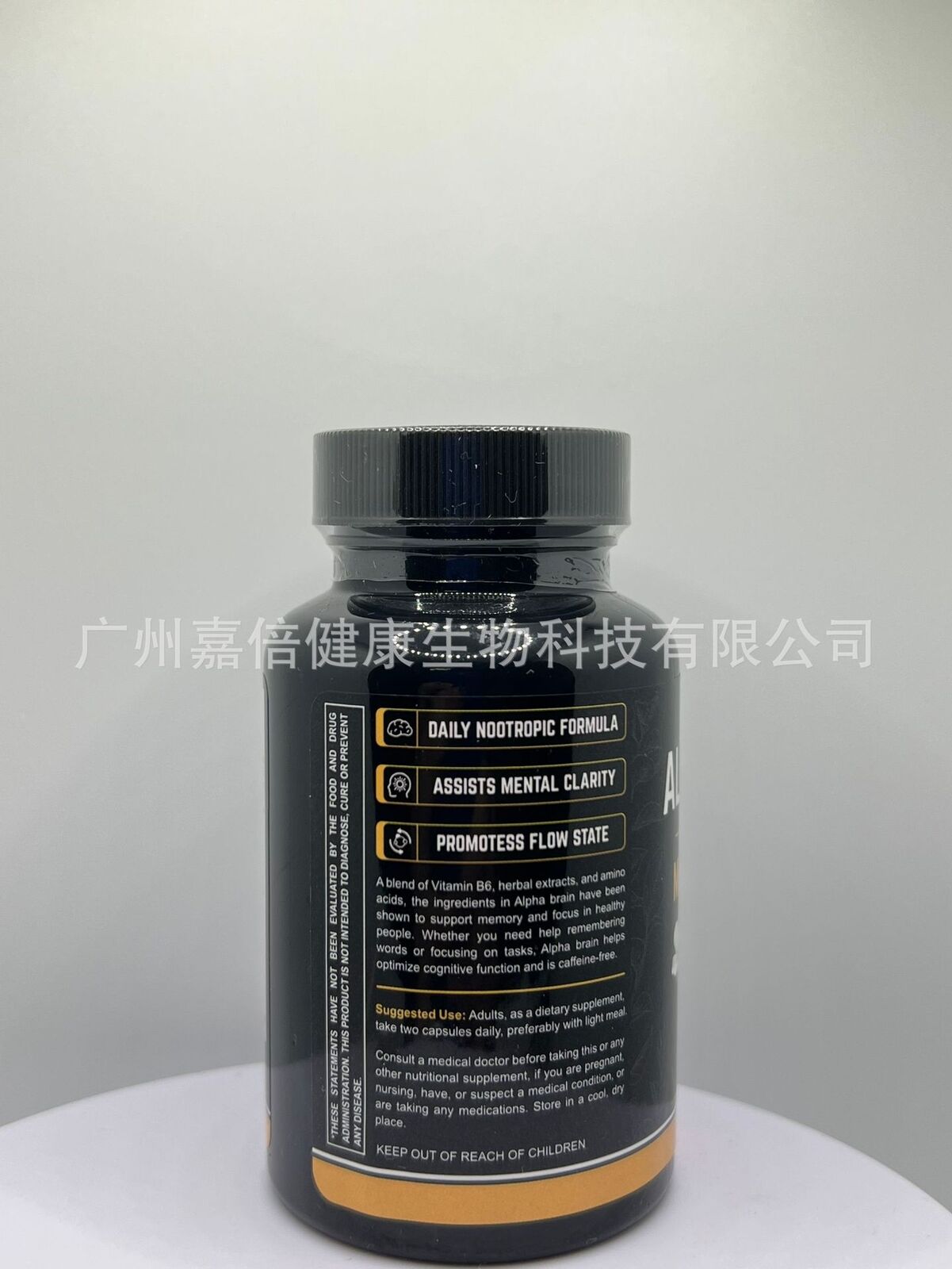 Intelligence Capsules Promote Intelligence Brain Capsules Vitamin B 30 Capsules