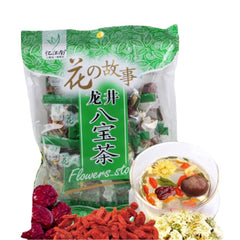 120g  Red Date Longan Long Jing Tea Eight Treasure Tea Ba Bao Cha Herbal