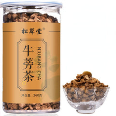 HelloYoung Canned Niubangcha Herbs Medicine Tea Burdock Tea Organic Healthy Herbal Tea260g