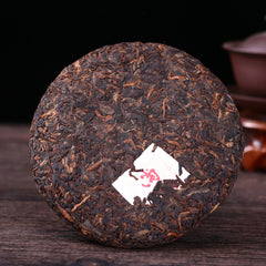 HelloYoung Ripe Puer Tea Cake Yunnan Brown High Mountain Ecological Pu erh Cooked Tea 200g